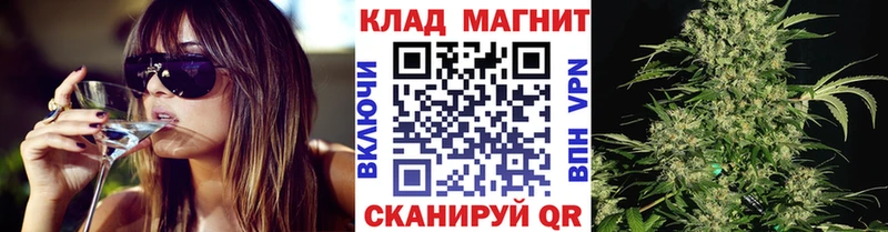Купить A-PVP АМФ COCAIN ГАШ МАРИХУАНА Мефедрон Острогожск