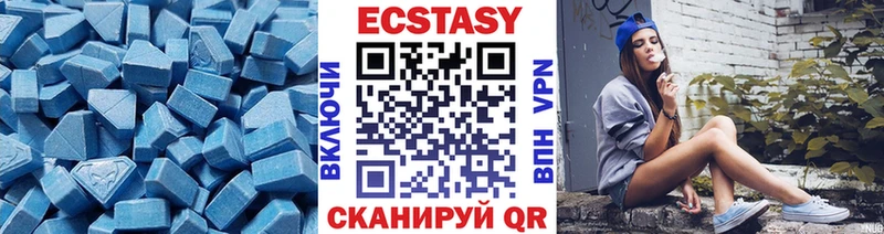 Купить закладки  Острогожск  Ecstasy Philipp Plein 