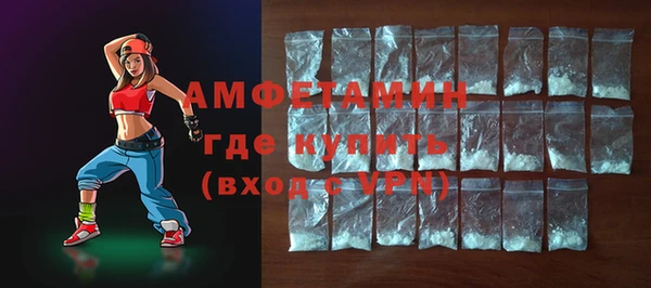 эйфоретик Инсар