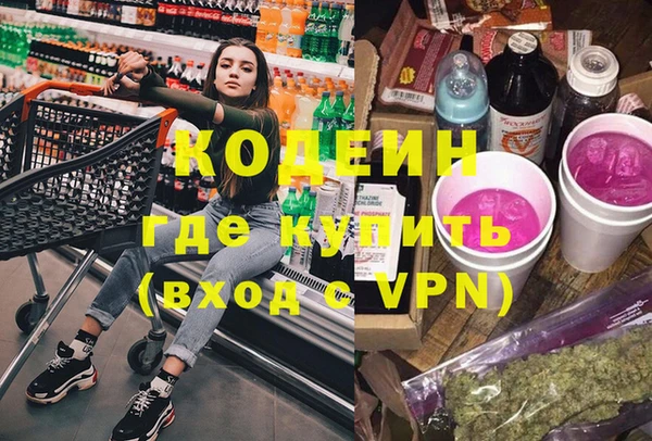 Альфа ПВП Иннополис
