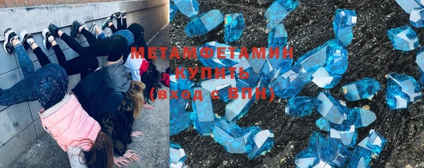 Альфа ПВП Иннополис