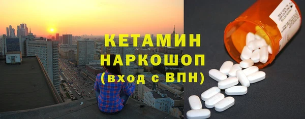 Альфа ПВП Иннополис