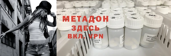 ECSTASY Каменка