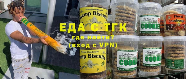 эйфоретик Инсар
