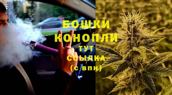 амфетамин Каменногорск