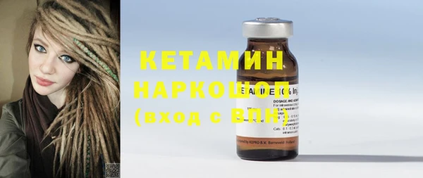 скорость Каменск-Шахтинский