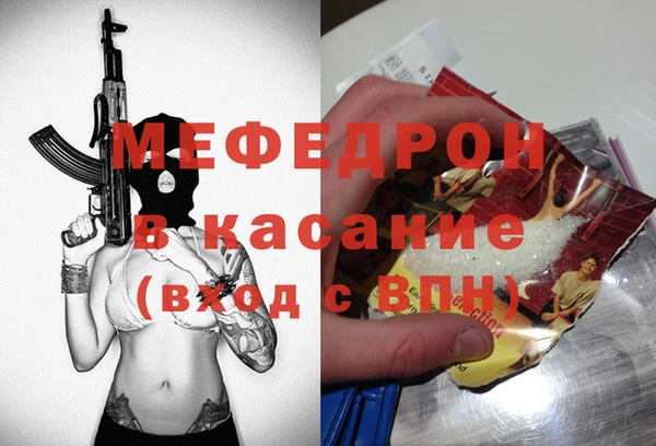 Альфа ПВП Иннополис