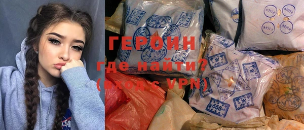эйфоретик Инсар