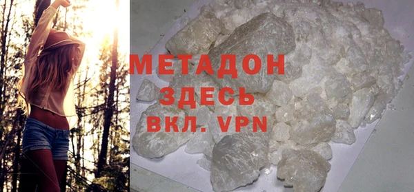 эйфоретик Инсар