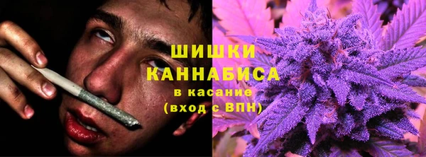 скорость Каменск-Шахтинский