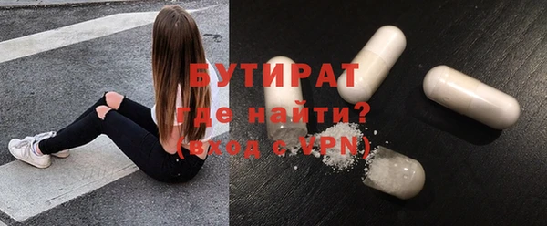 Альфа ПВП Иннополис