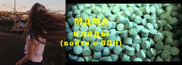 ECSTASY Каменка